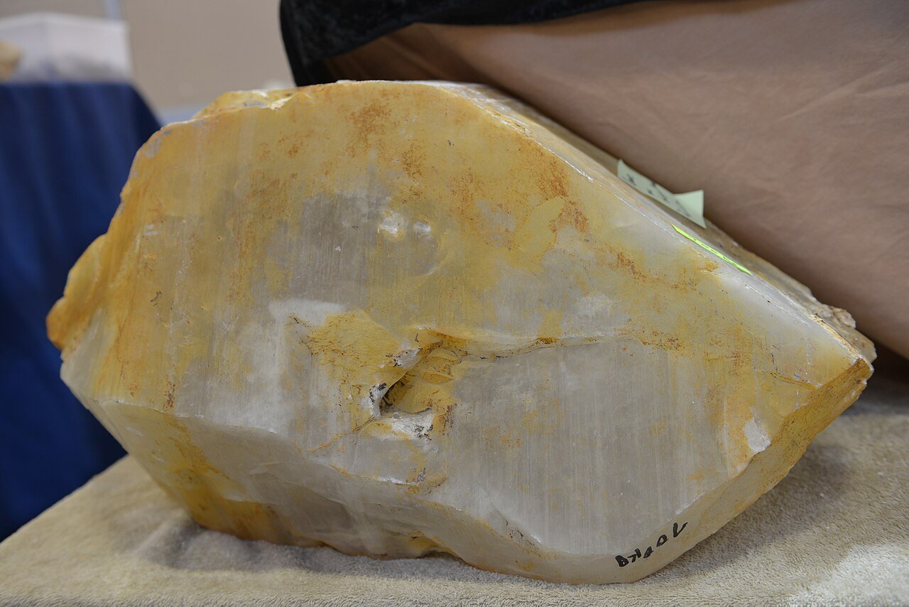 Quartz Lémurien